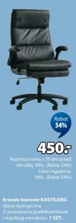 krzesło biurowe