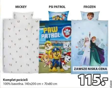Komplet pościeli - Frozen