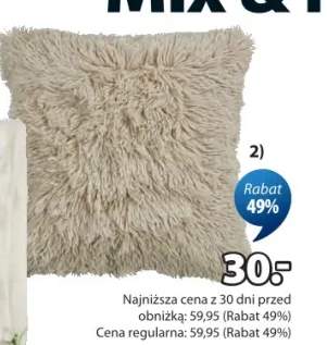 Poduszka ozdobna Myrfiol poszyce