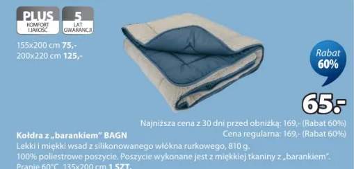 Kołdra z barankiem Bagn lekki i miękki wkład z silikonowanego włókna rurkowego, 100% poliestrowe poszycie grafit kamieniny jest z miękkiej tkaniny z barankiem 135x200cm