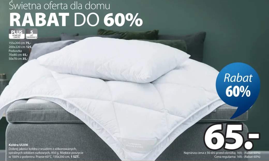 Kołdra Ulvik dobrej jakości z wsadem z silikonowanych, sprężystych włókien rurkowych, miękkie poszycie w 100% z poliestru 135x200cm