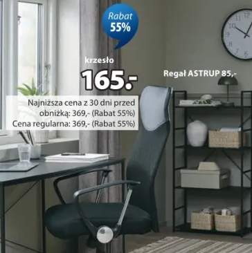 Krzesło biurowe Billum skóra ekologiczna i siatka poliestrowa