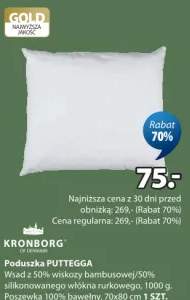 Poduszka PUTEGGA