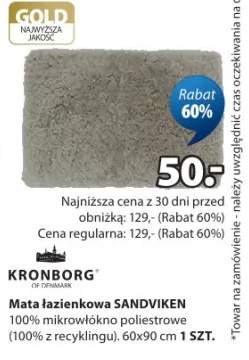 Mata łazienkowa SANDVIKEN