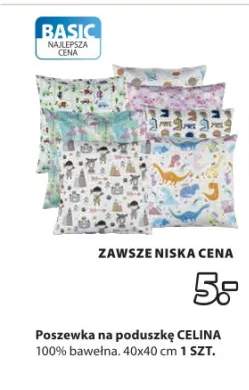 Poszewka na poduszkę CELINA