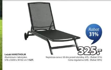 Leżak HANSTHOLM Aluminium i tekstylen S76xD200xW102cm