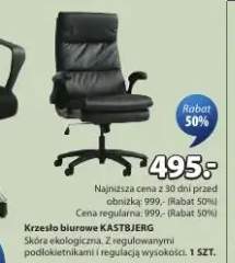 Krzesło biurowe KASTBJERG skóra ekologiczna z regulowanymi podłokietnikami i regulacją wysokości