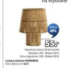 Lampa stołowa HANNIBAL S19xW25cm
