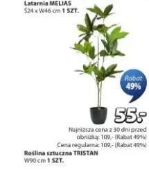 Roślina sztuczna TRISTAN W90cm