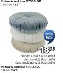 Poduszka ozdobna KUGLEASK 40cm