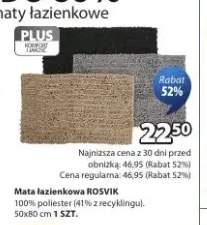 Mata łazienkowa ROSVIK 100% poliester 50x80cm