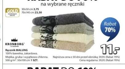 Ręcznik MALUNG 100% bawełna żakardowa 50x100cm