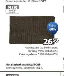 Mata łazienkowa DALSTORP 100% bawełna 50x80cm