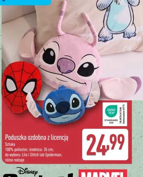 poduszka dla dzieci