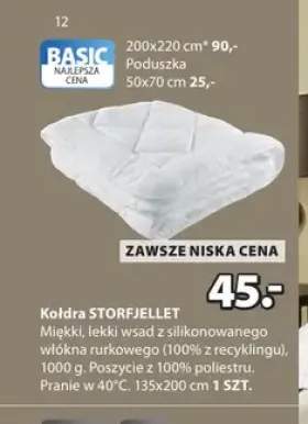Poduszka STORFJELLET 50x70cm
