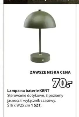 Lampa na baterie KENT sterowanie dotykowe 3 poziomy jasności i wyłącznik czasowy Ś16xW25cm