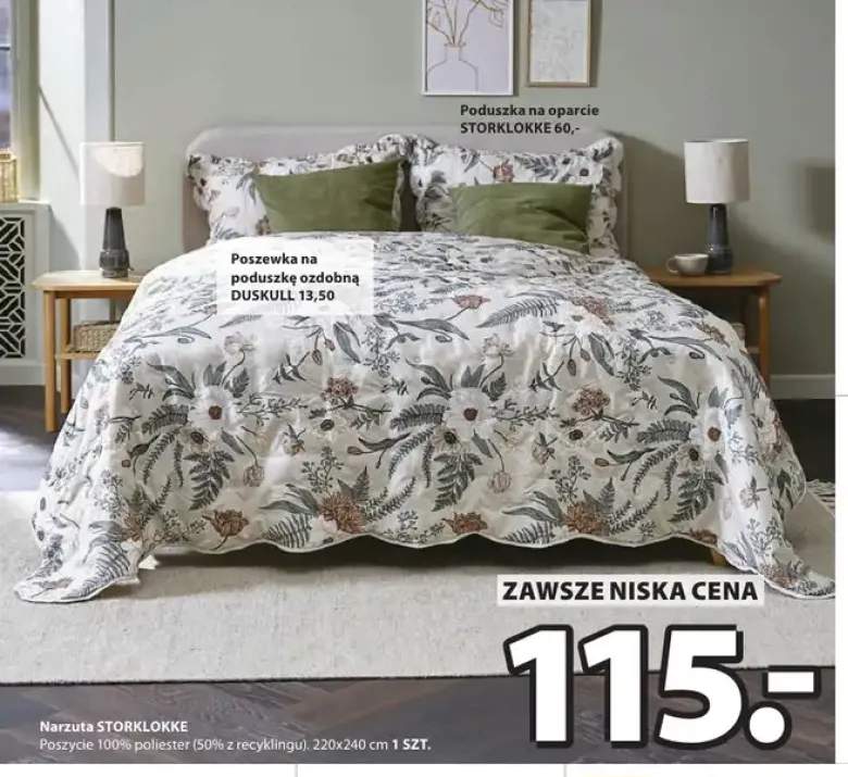 Poduszka na oparcie STORKLOKKE