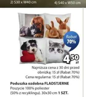 Poduszka ozdobna FLADSTJERNE poszycie 100% poliester 30x30cm