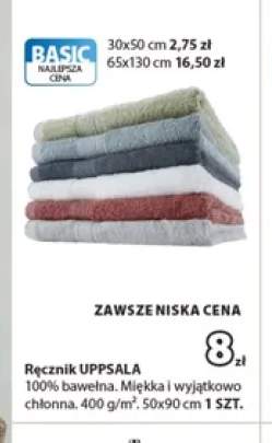 Ręcznik łazienkowy BASIC Uppsala 65x130 cm