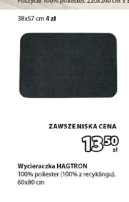 Wycieraczka HAGTRON 38x57 cm