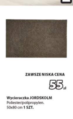 Wycieraczka JORDSKOLM