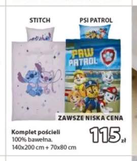 Komplet pościeli PSI PATROL +1 wariant