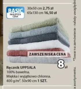 Ręcznik UPPSALA 30x50 cm