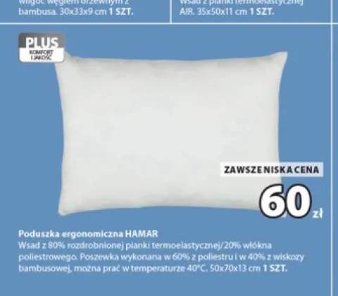 Poduszka ergonomiczna Hamar 50x70x13 cm