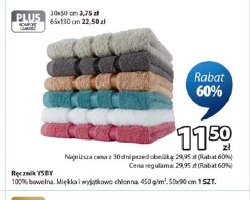 Ręcznik Ysby 50x90 cm +2 warianty