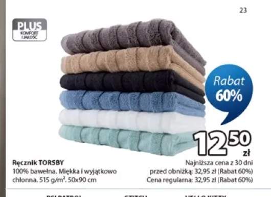 Ręcznik Torsby 50x90 cm