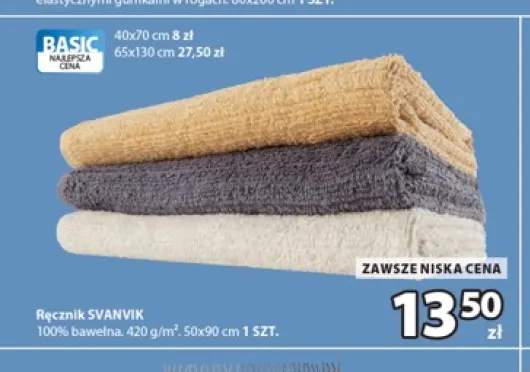 Ręcznik Svanvik 50x90 cm +2 warianty