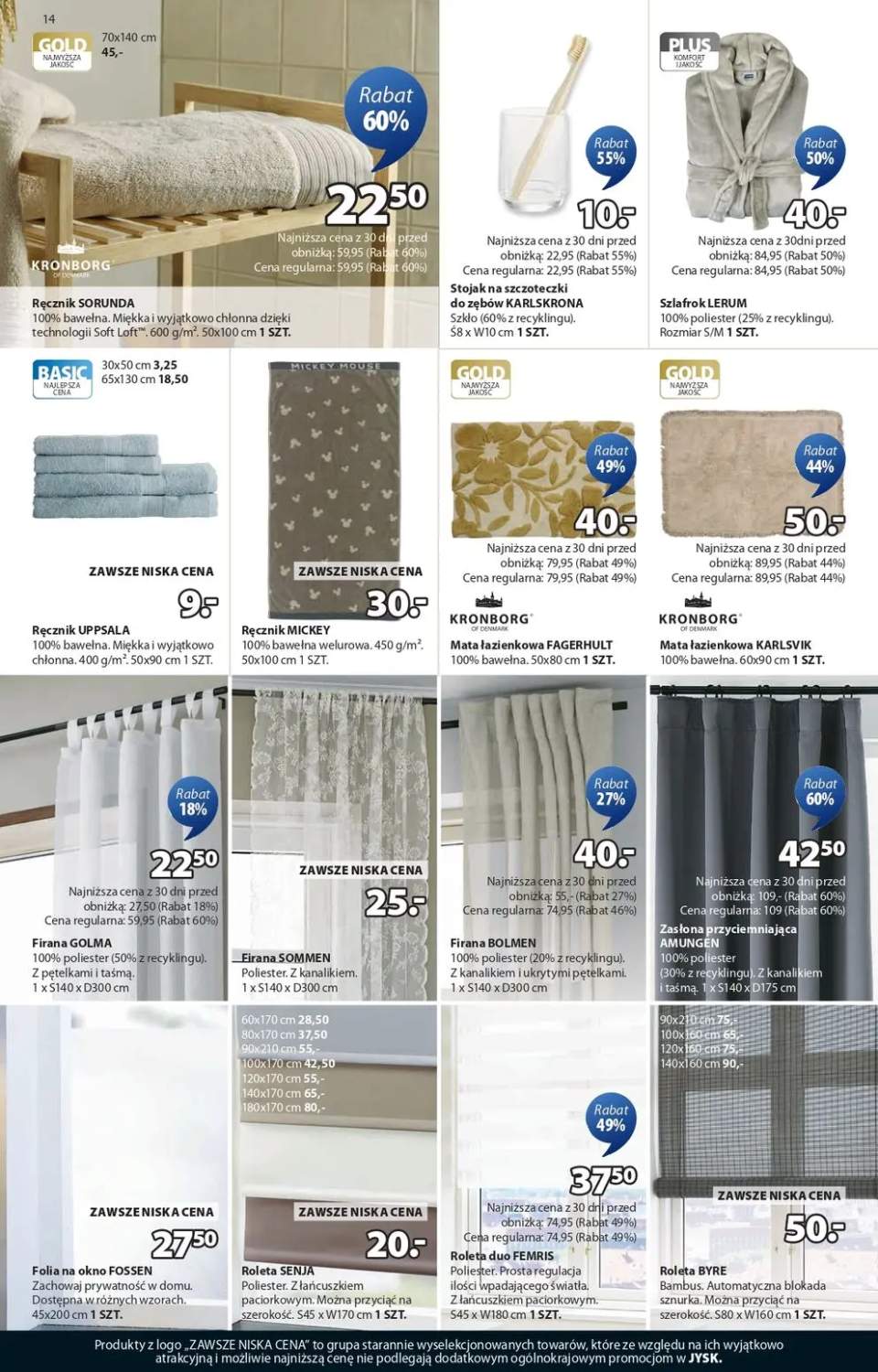 Gazetka – strona 14