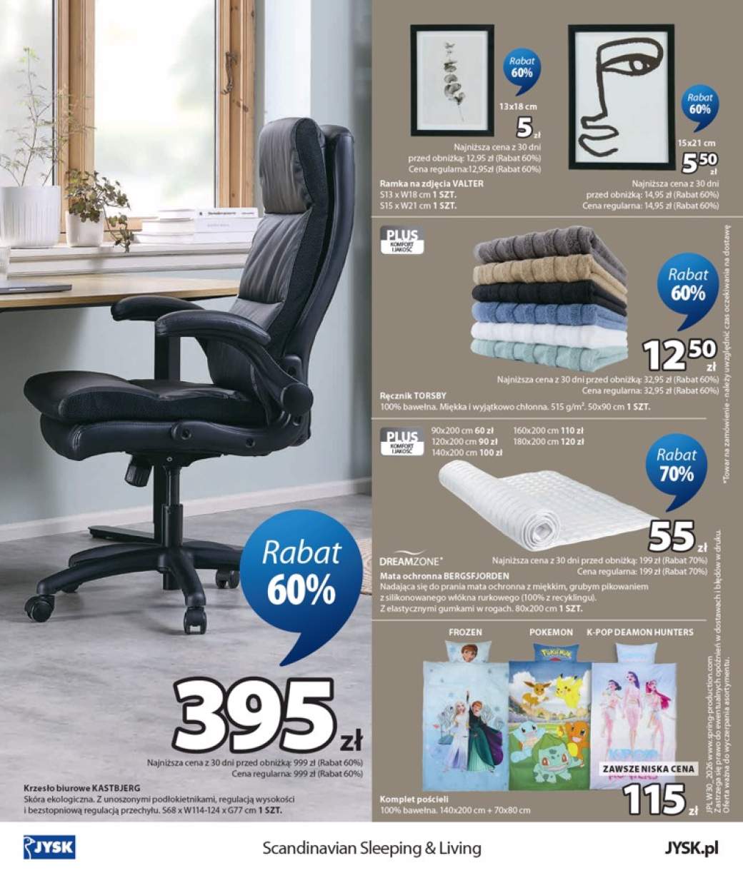 Gazetka – strona 12